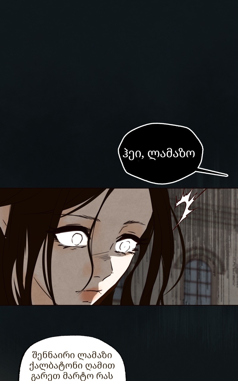 Page (14)